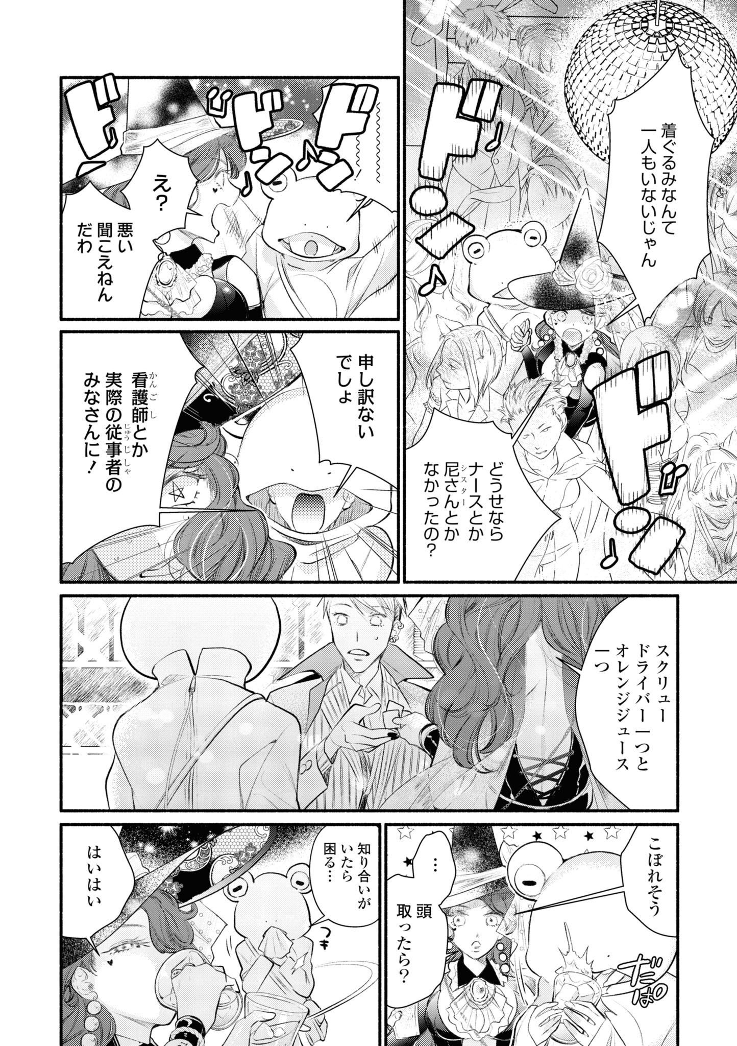 P22