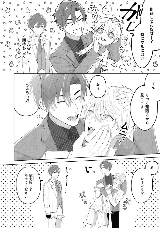 P4