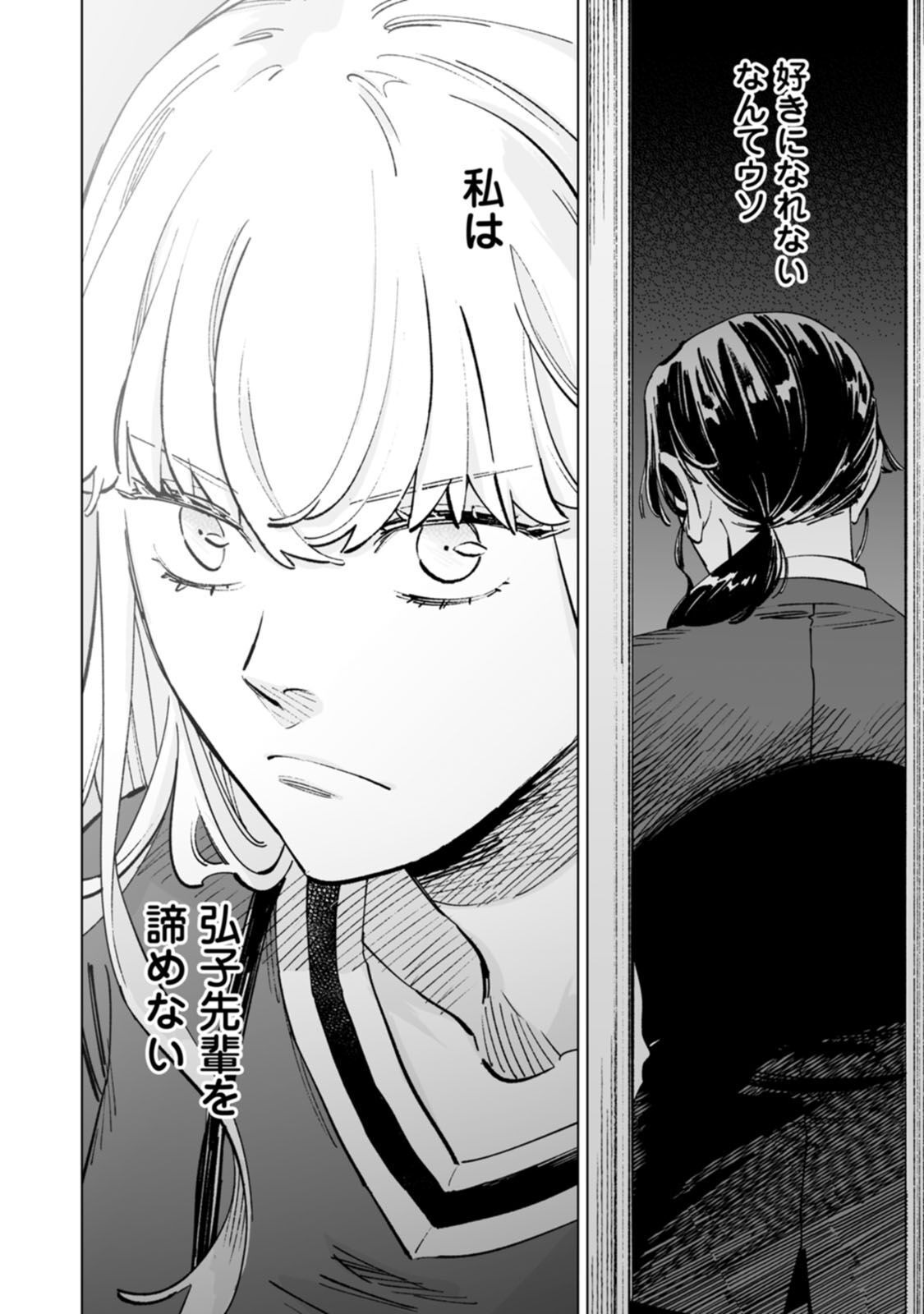 P24