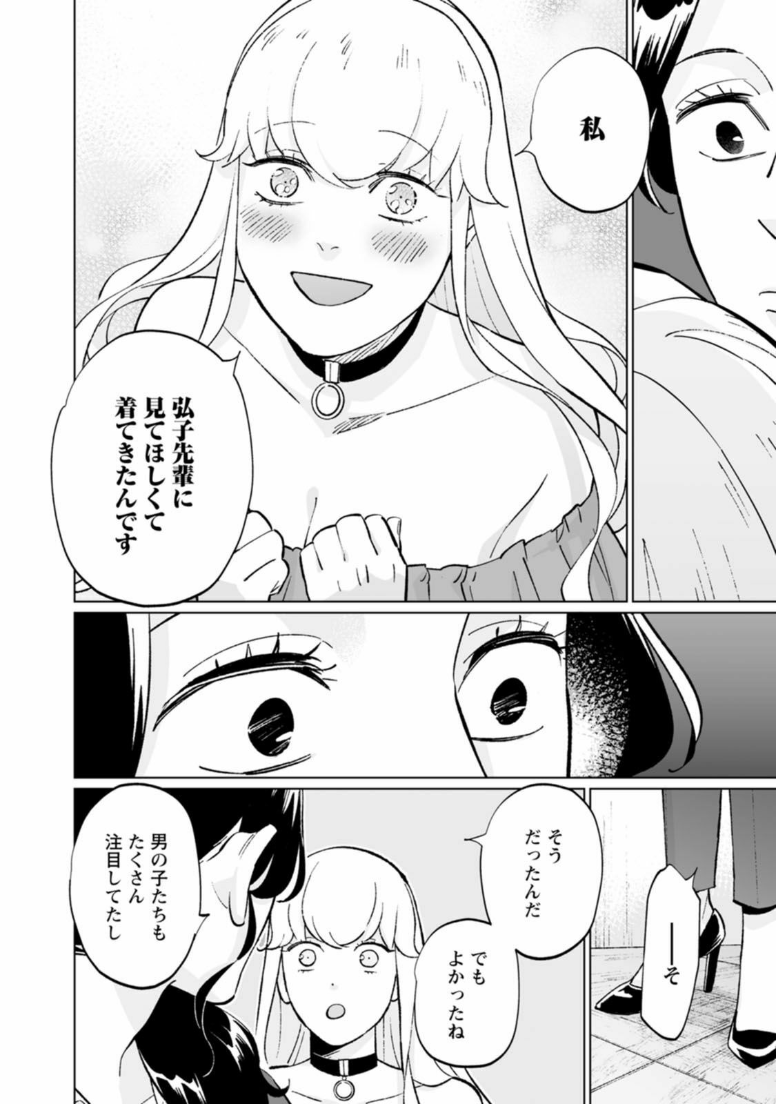 P12