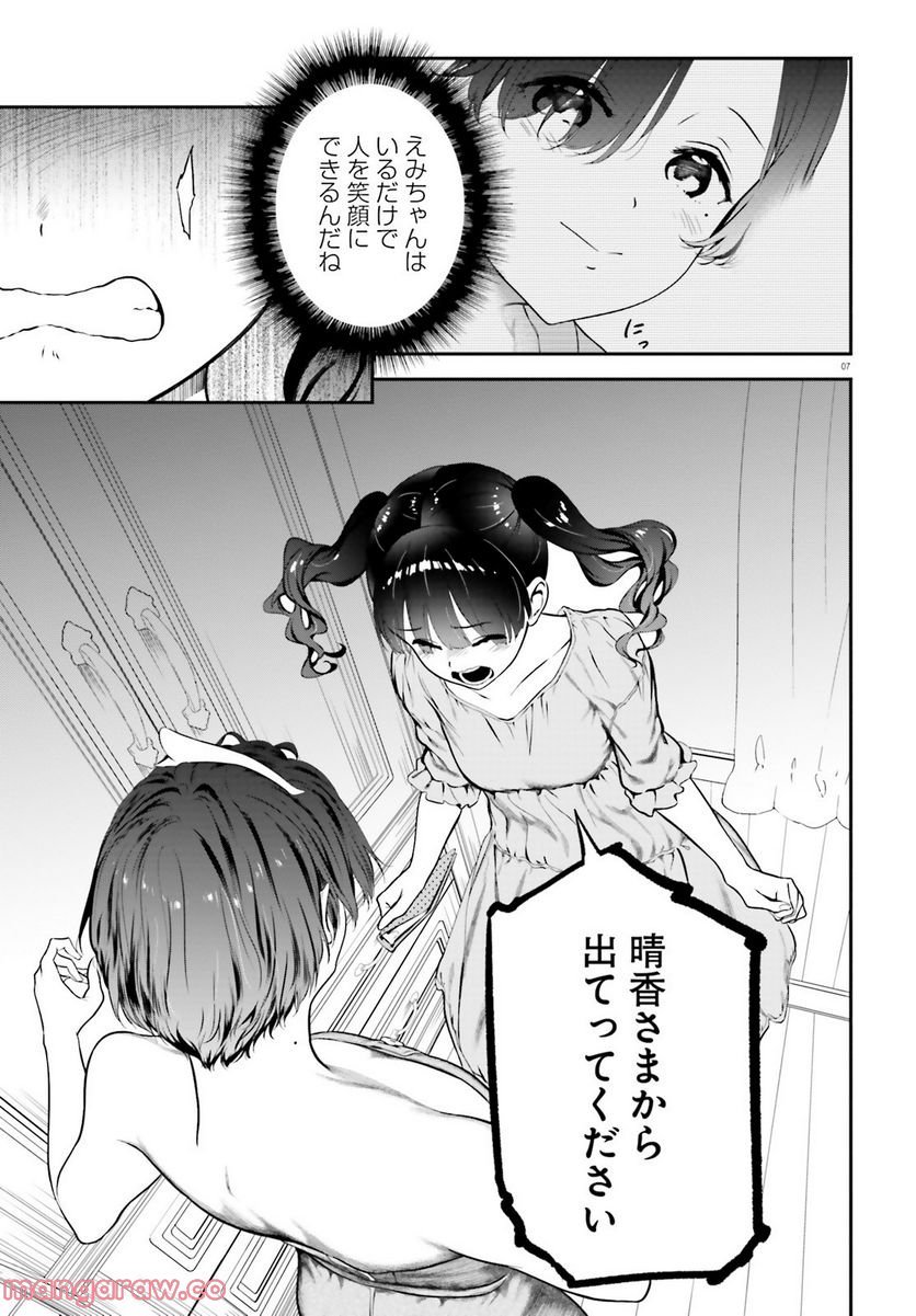 P34