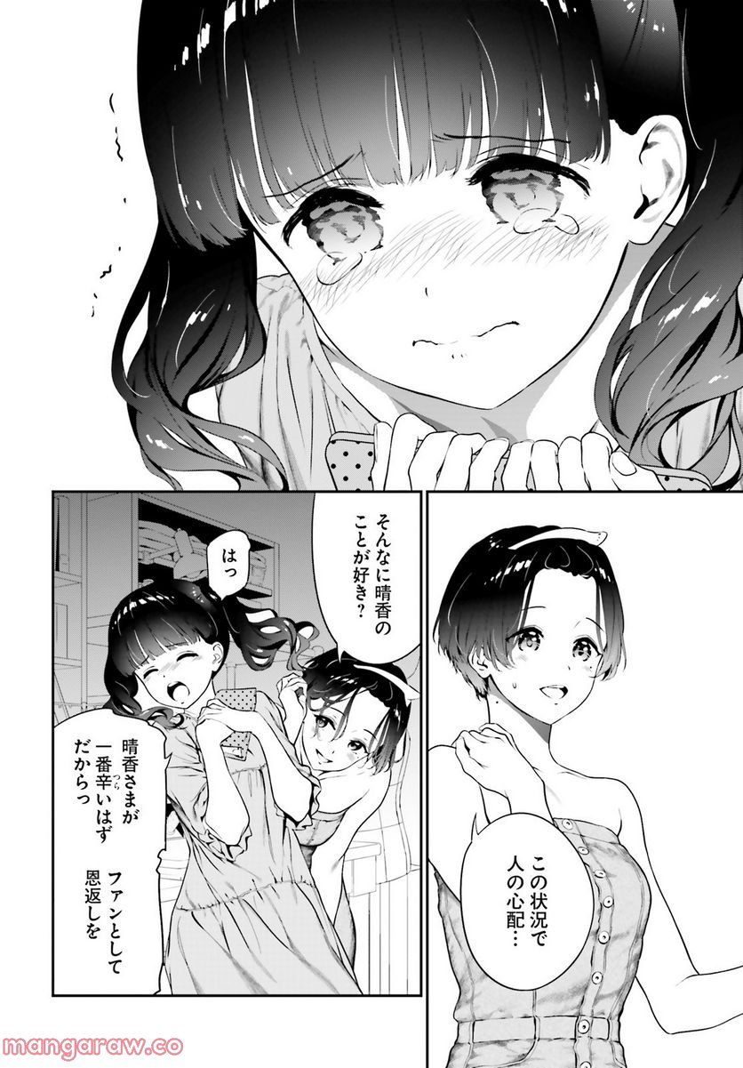 P35