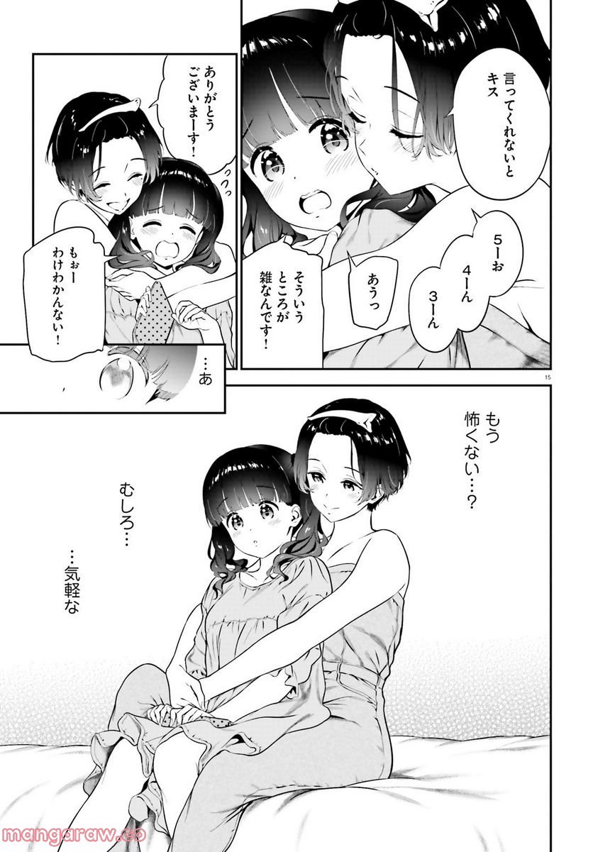 P42