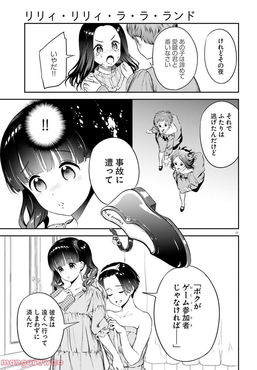 P46