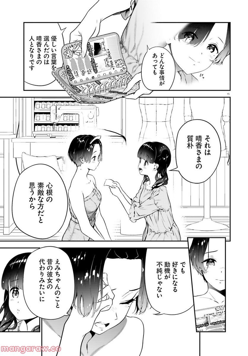 P58