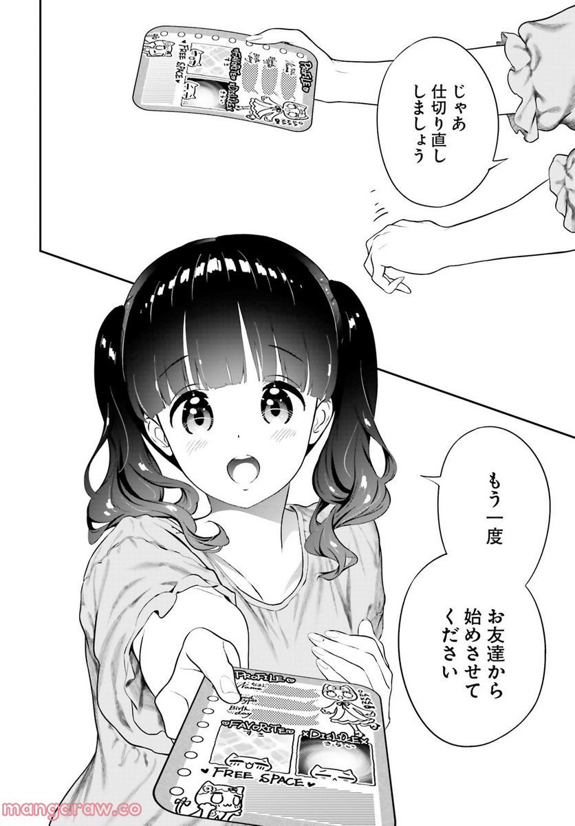 P59