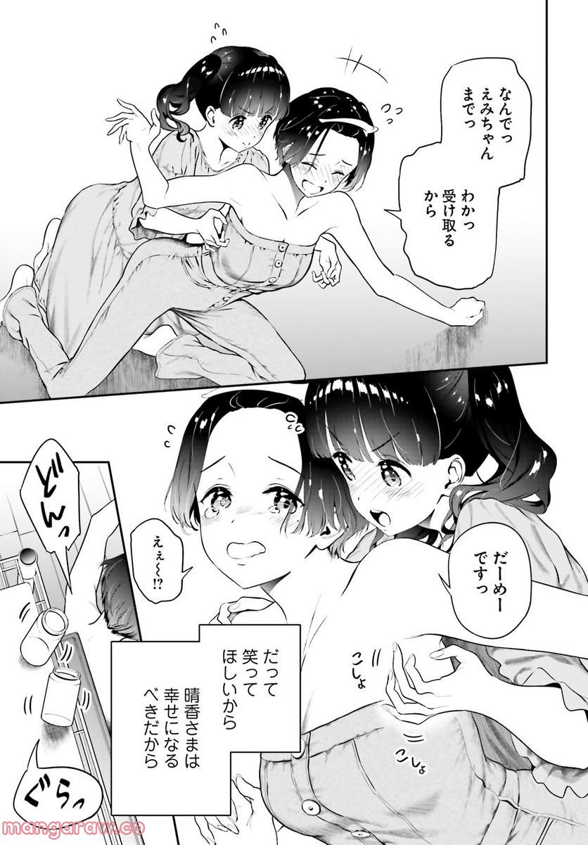P62