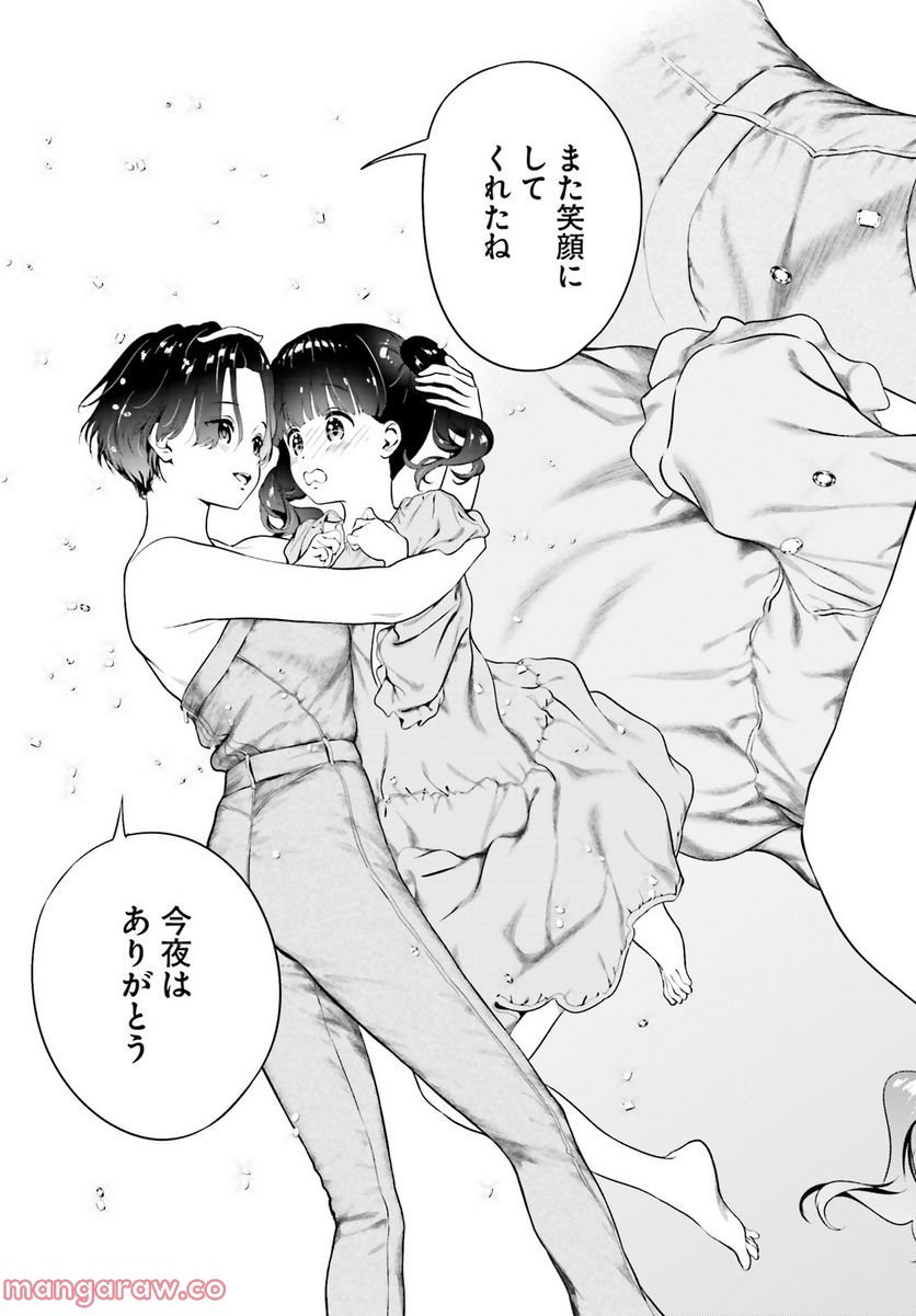 P66