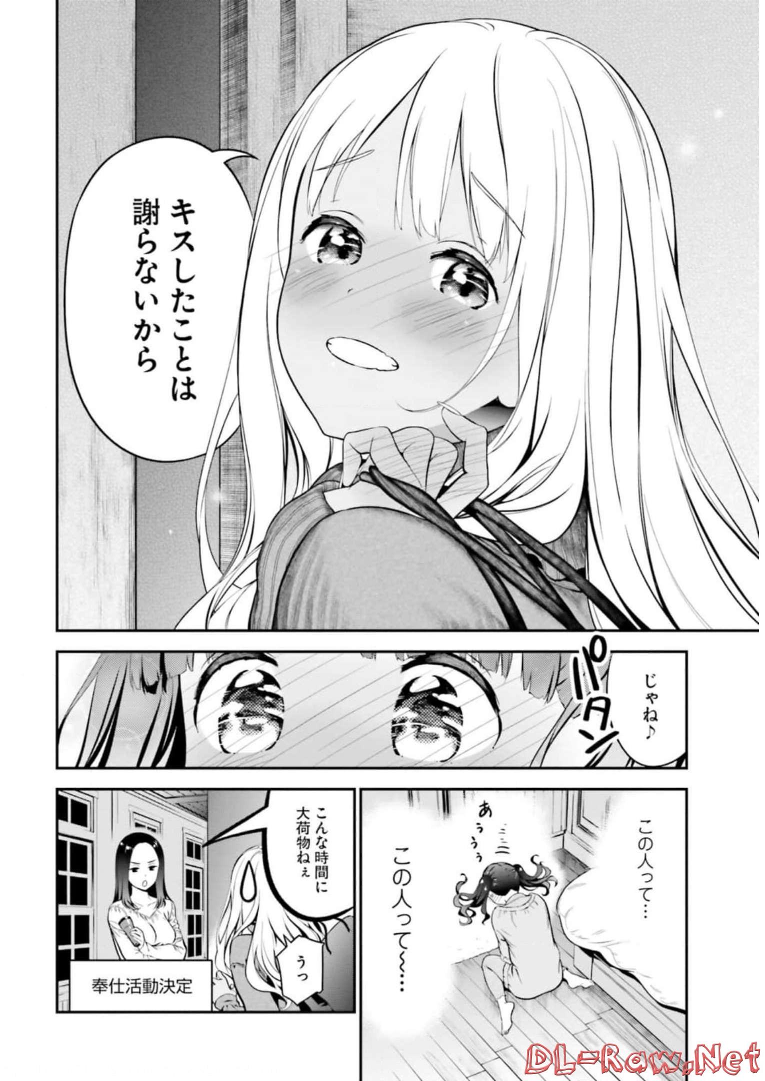 P37