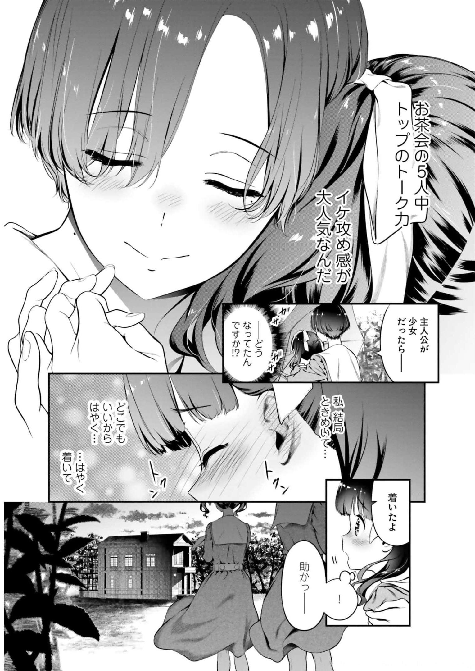 P24