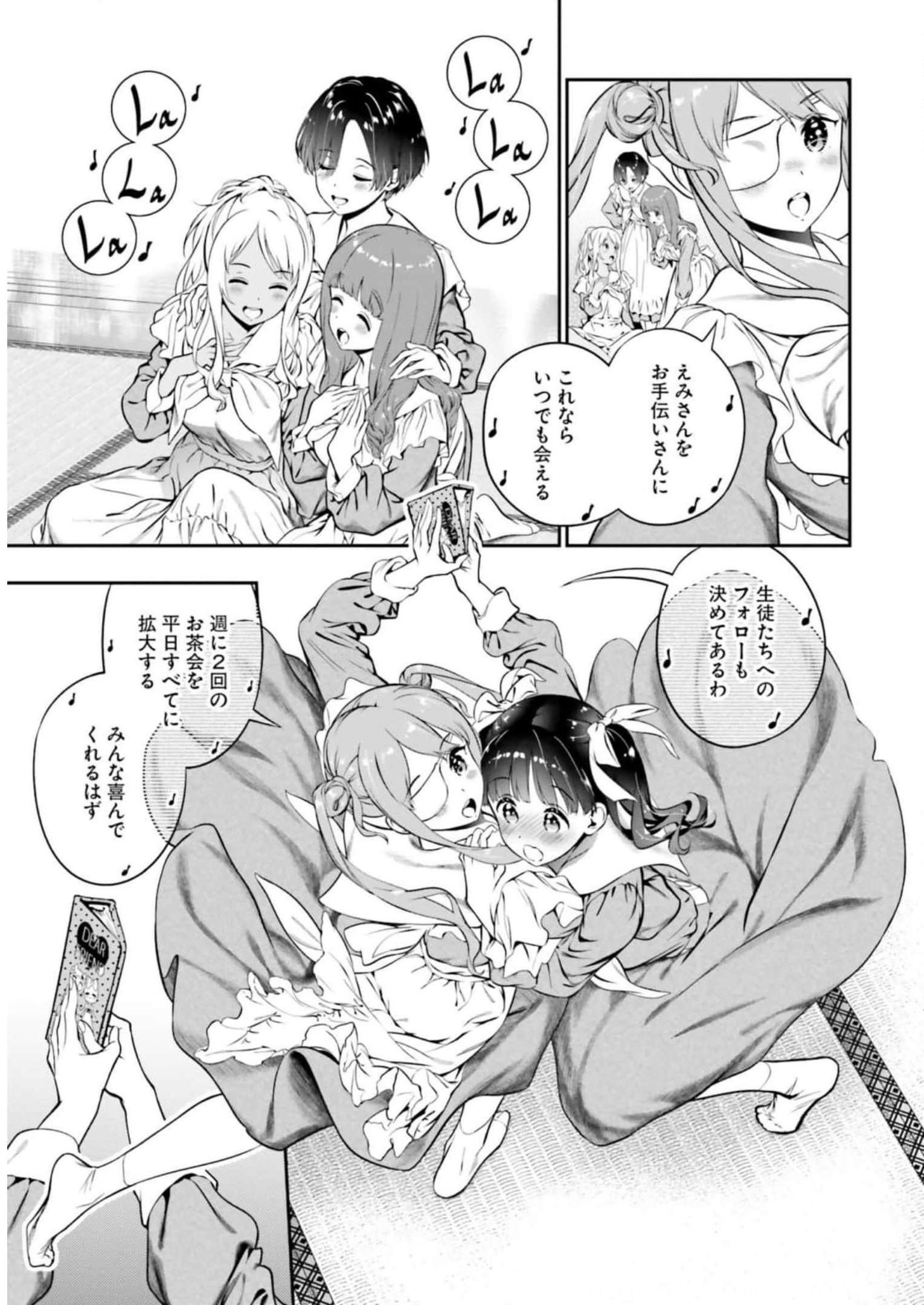 P34