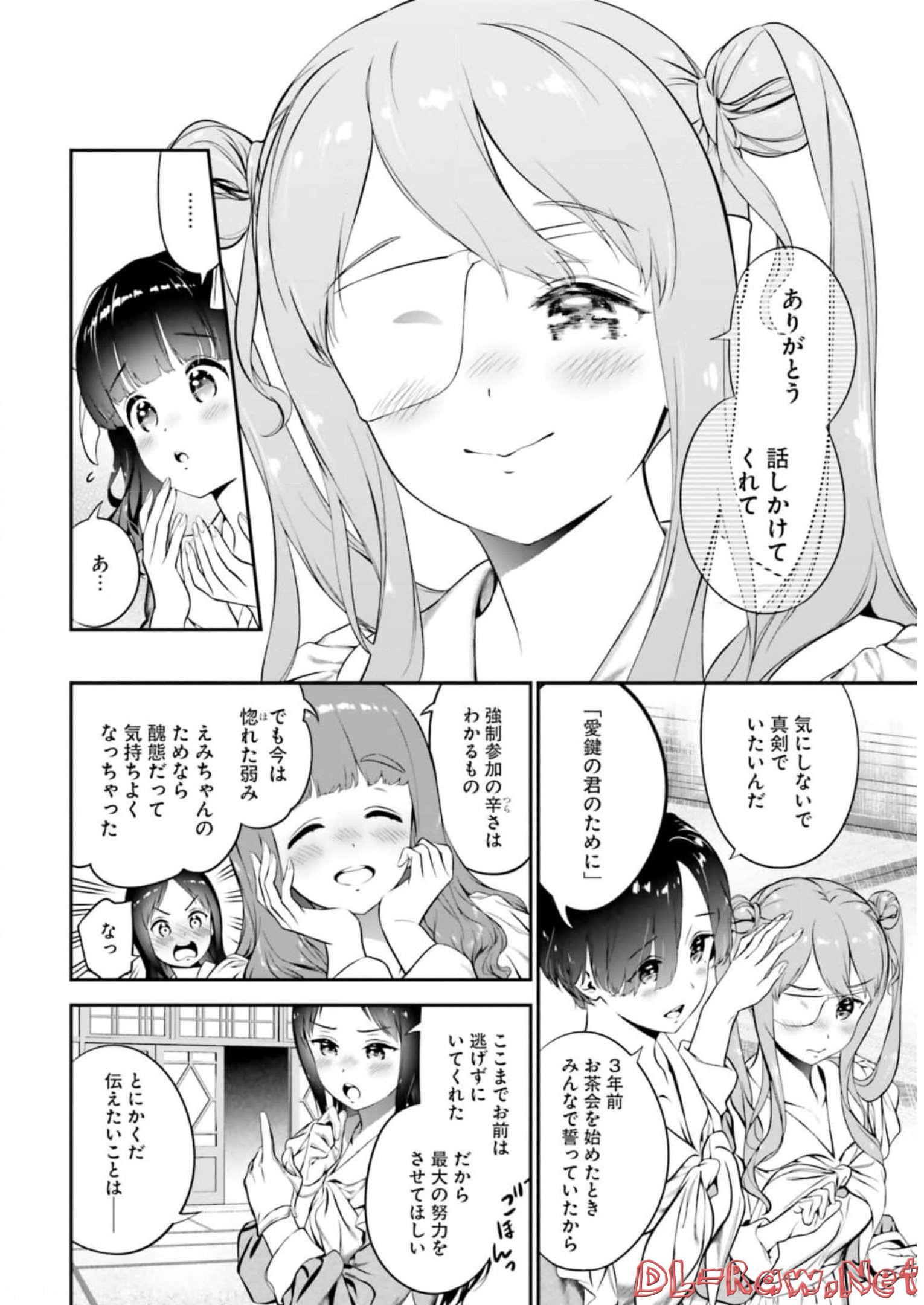 P39