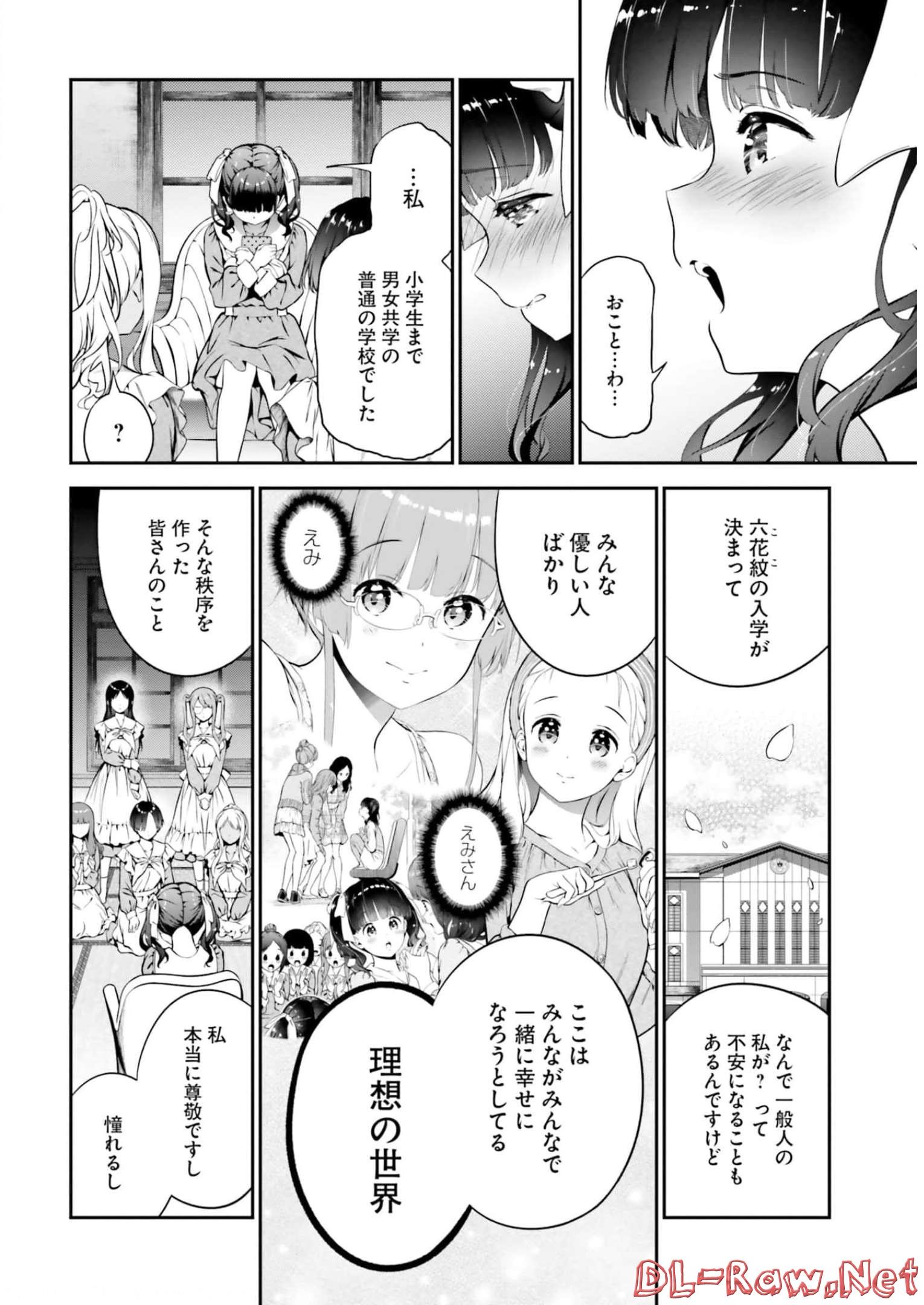 P41