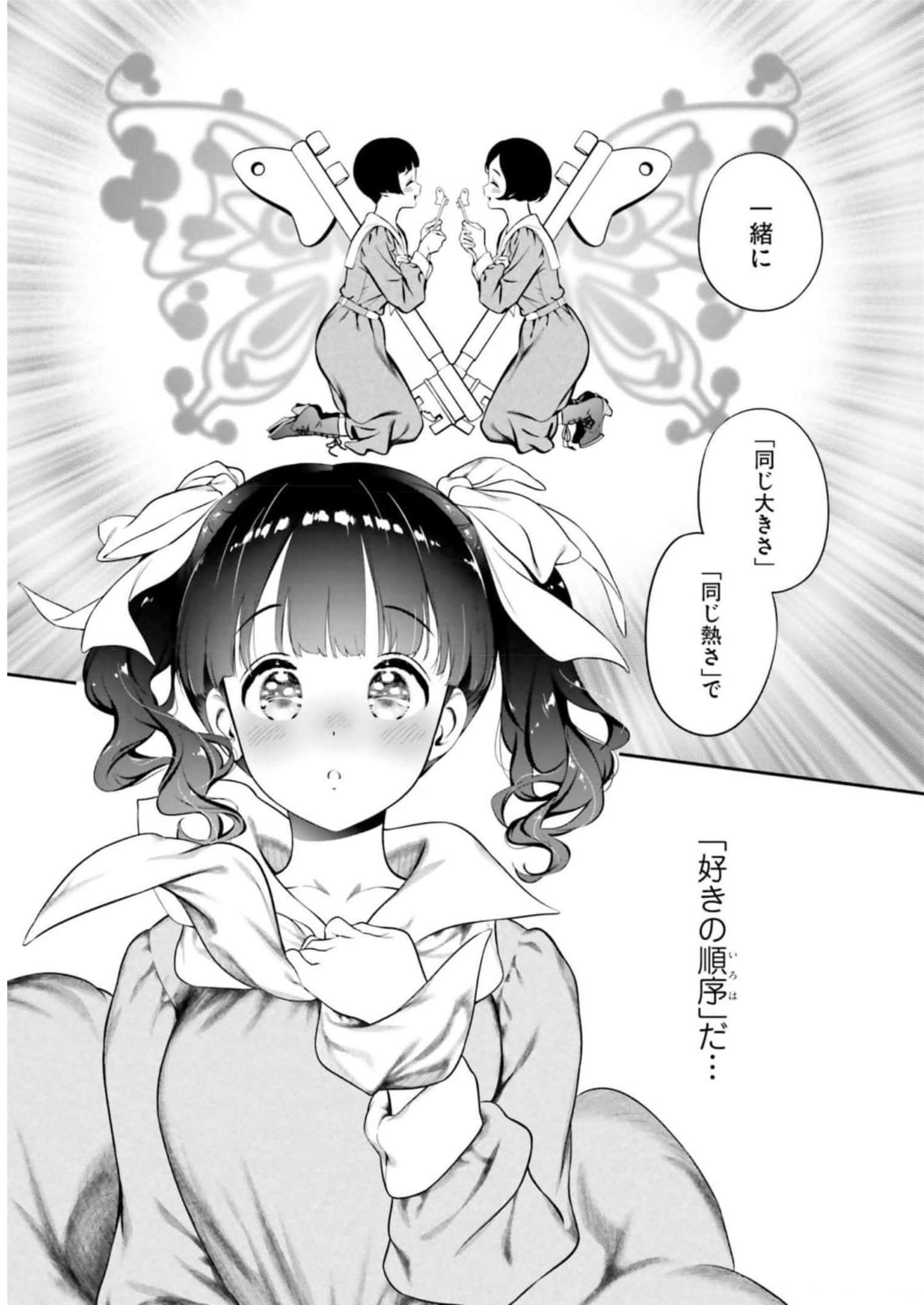 P48