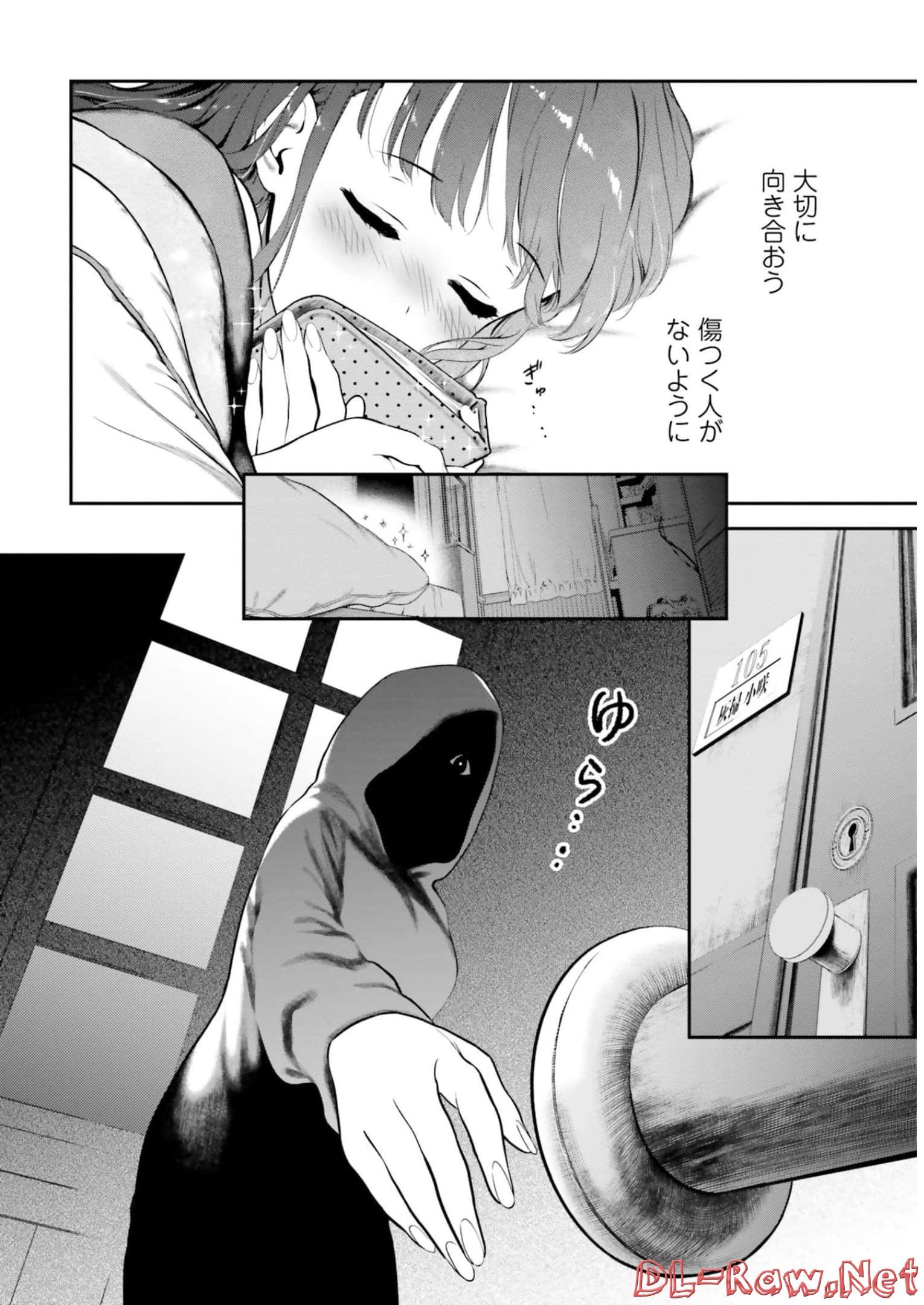 P53