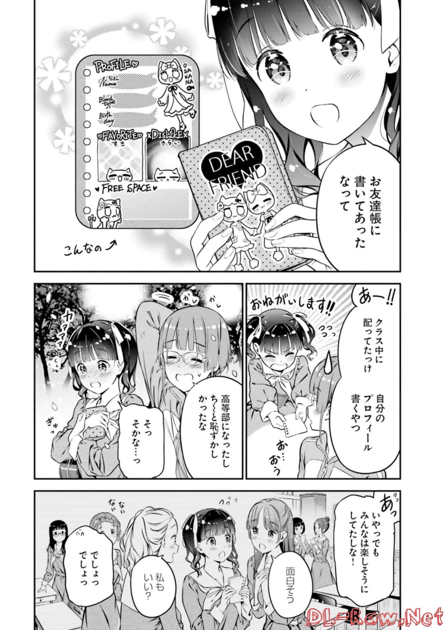 P22