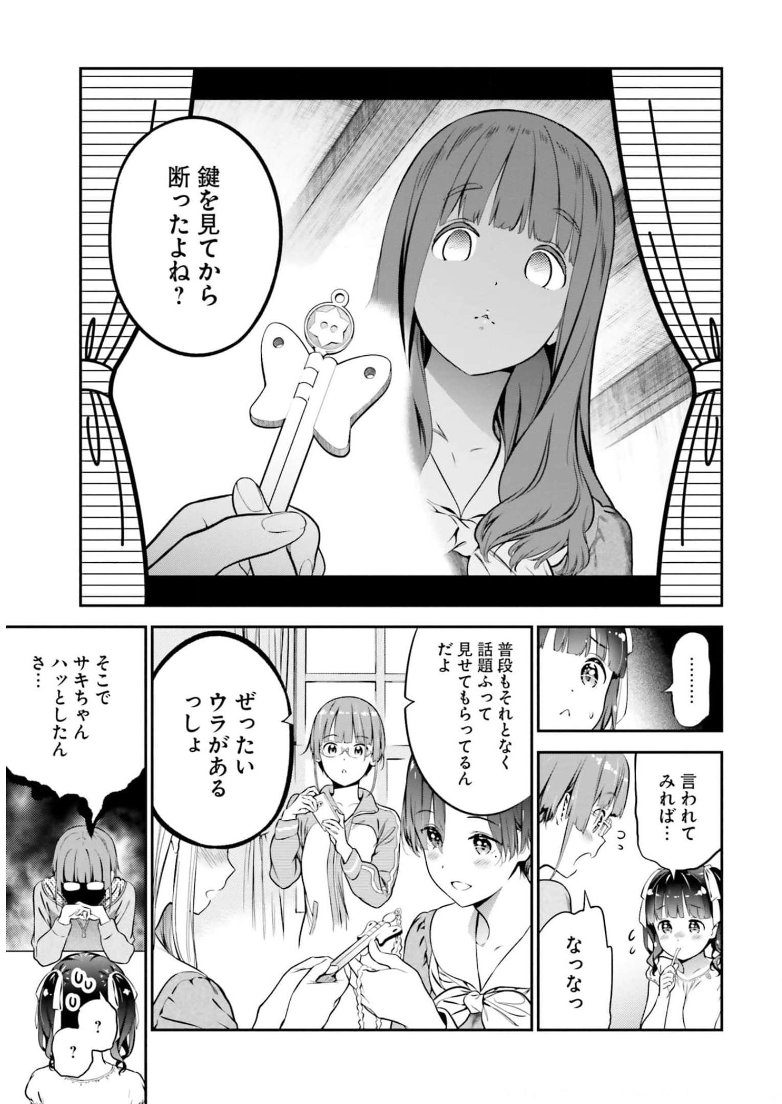 P27