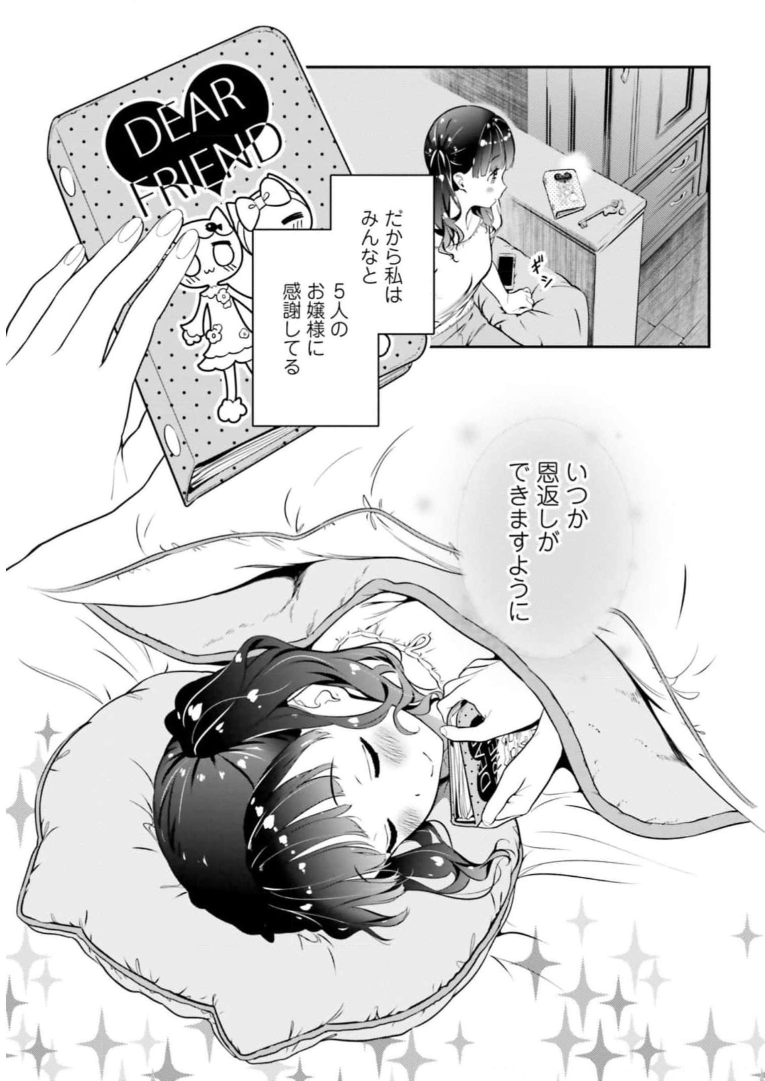 P33