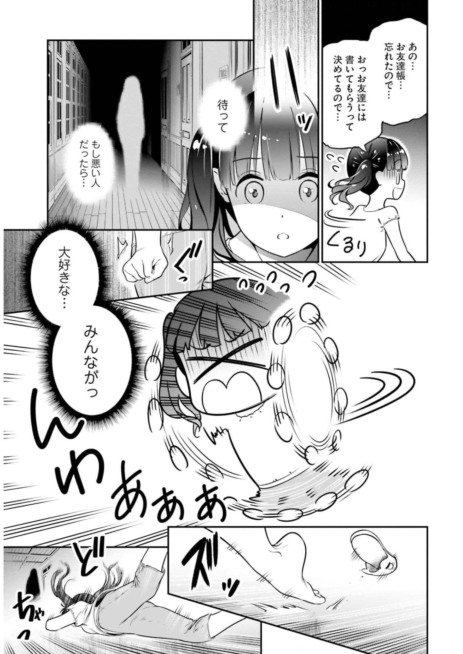 P37
