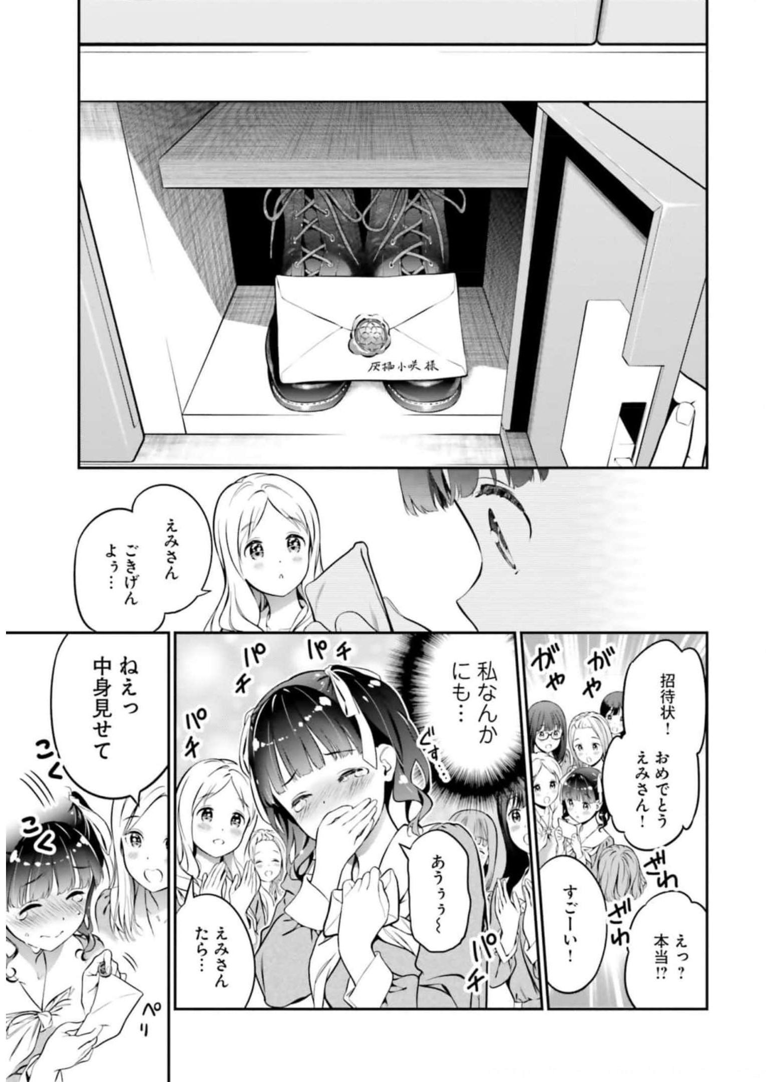 P39