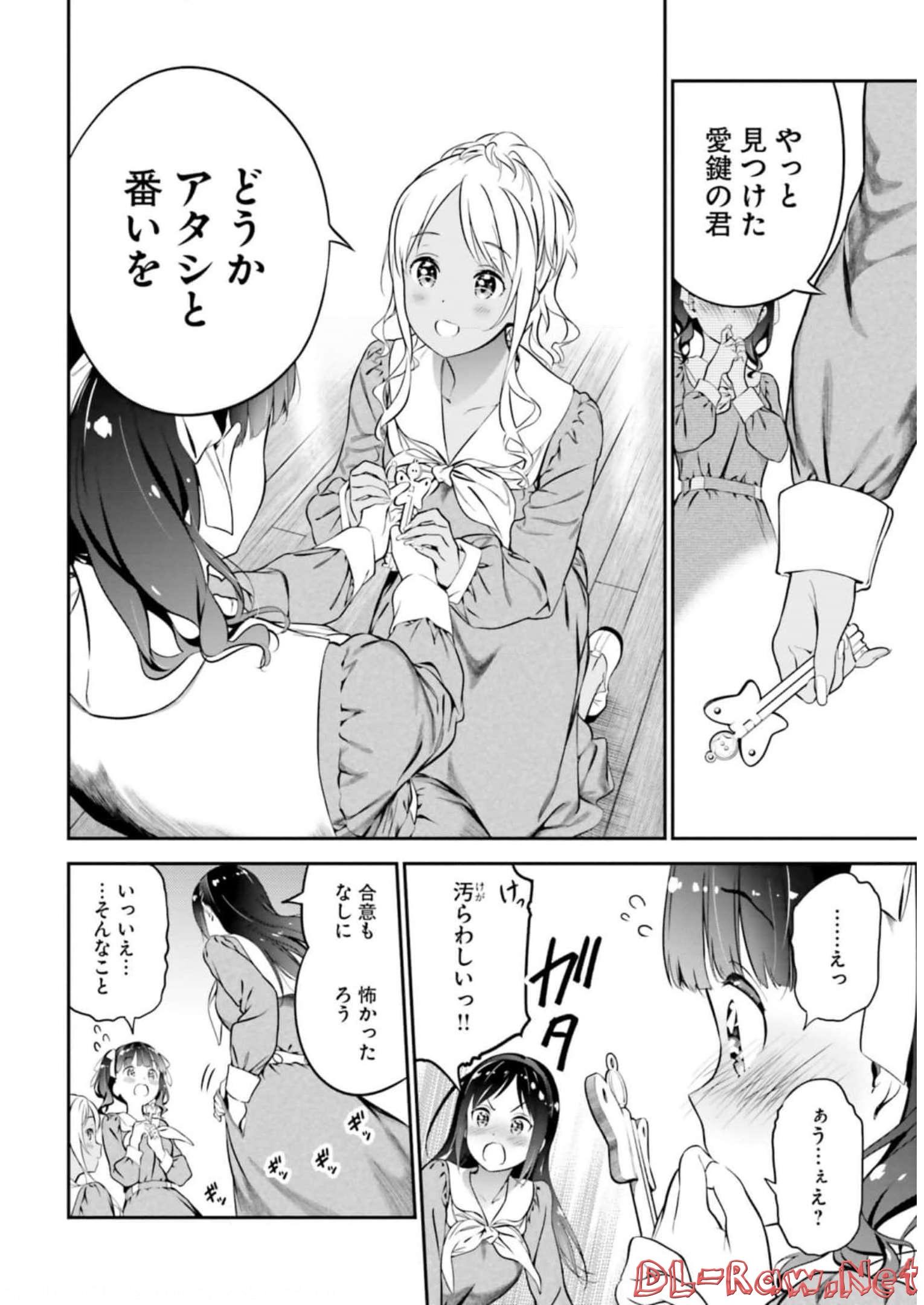 P48