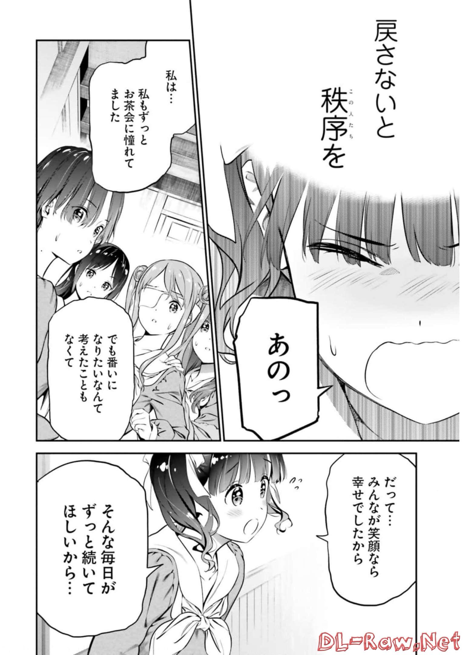 P52