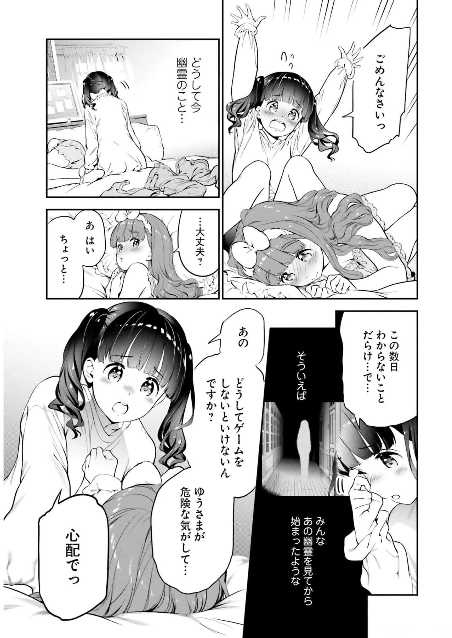 P22