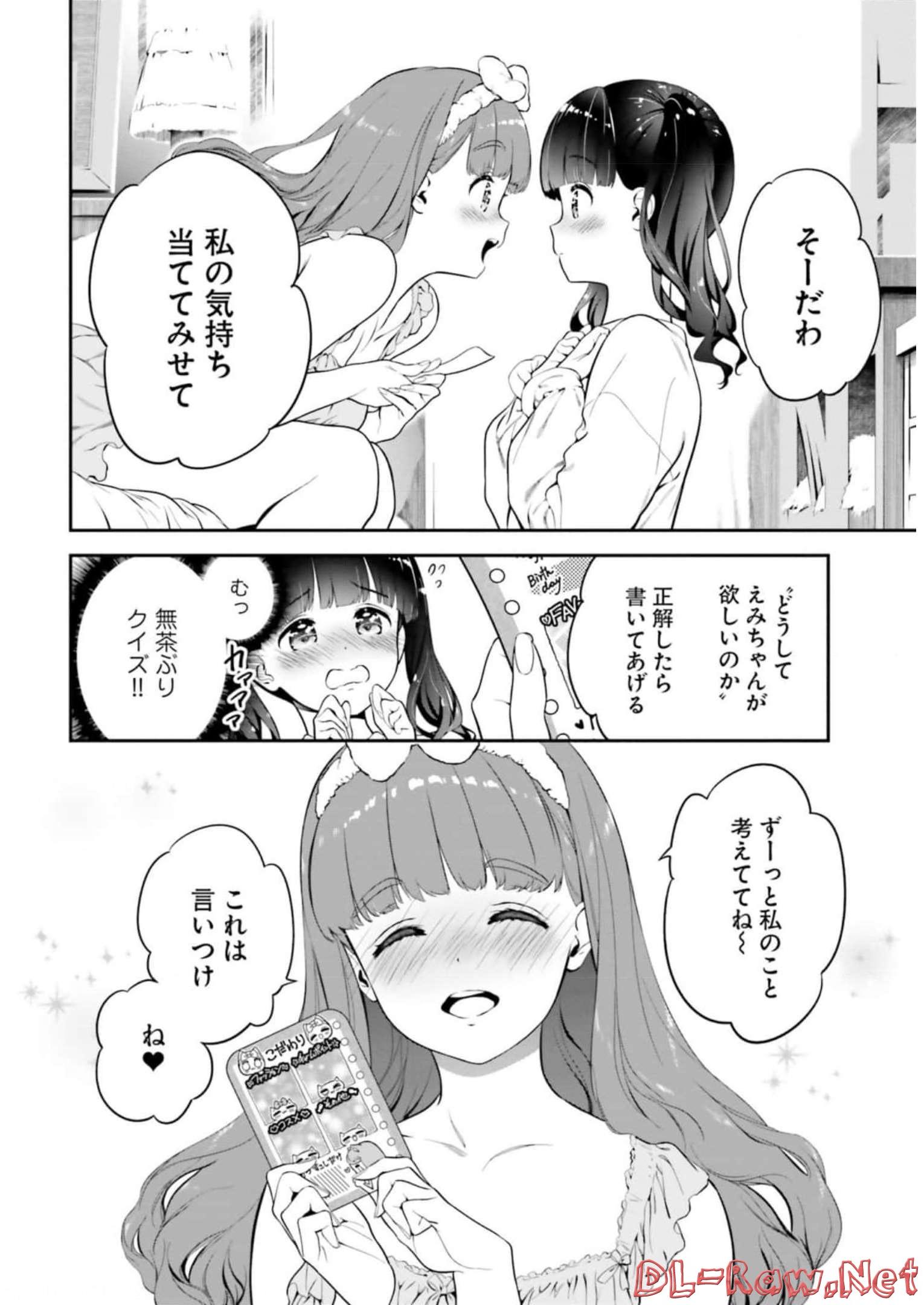 P31