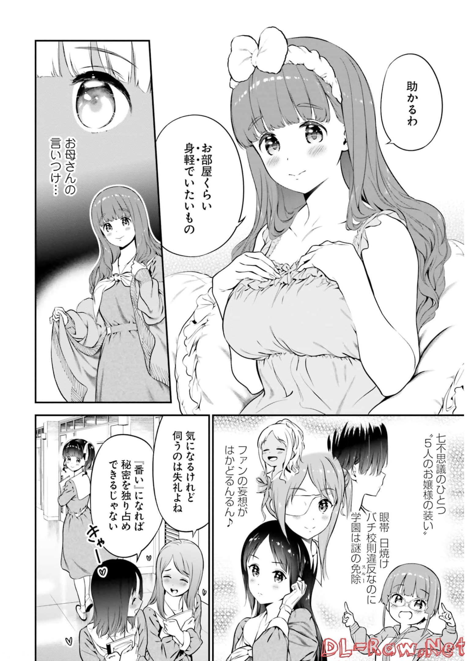 P7