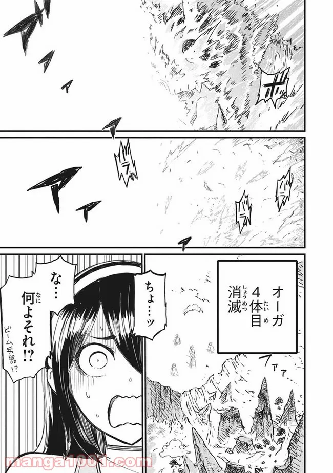 P17
