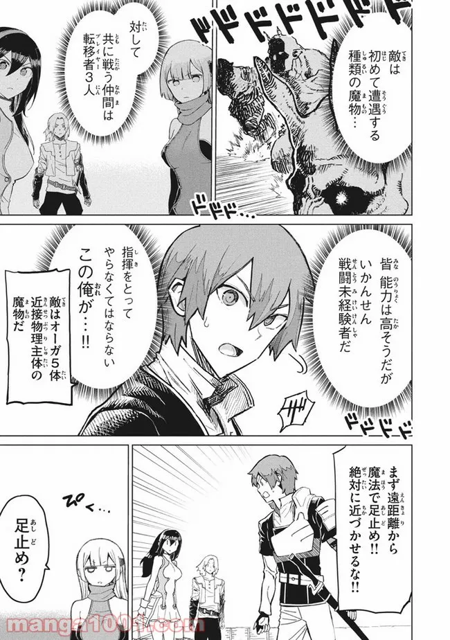 P5