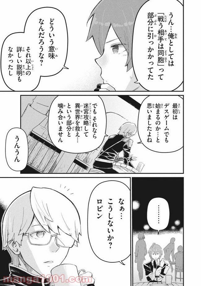 P17