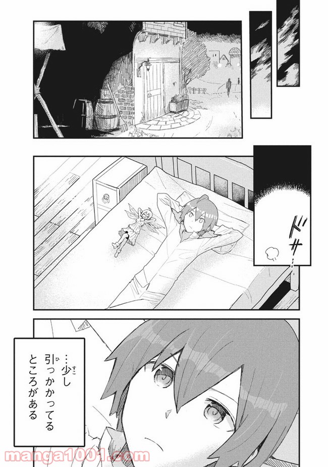 P35