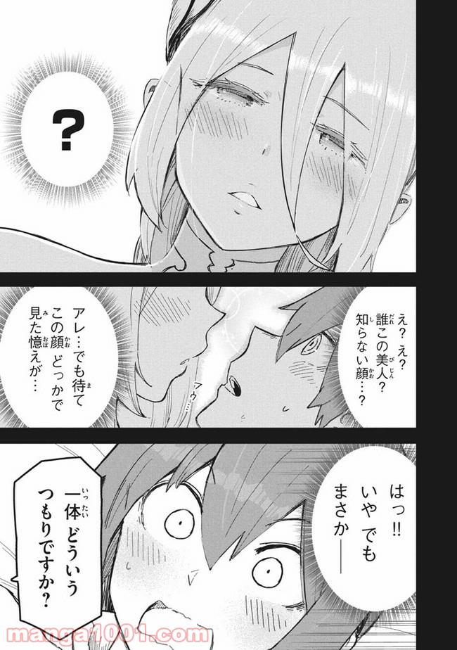 P41