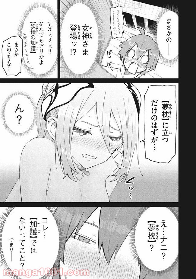 P43