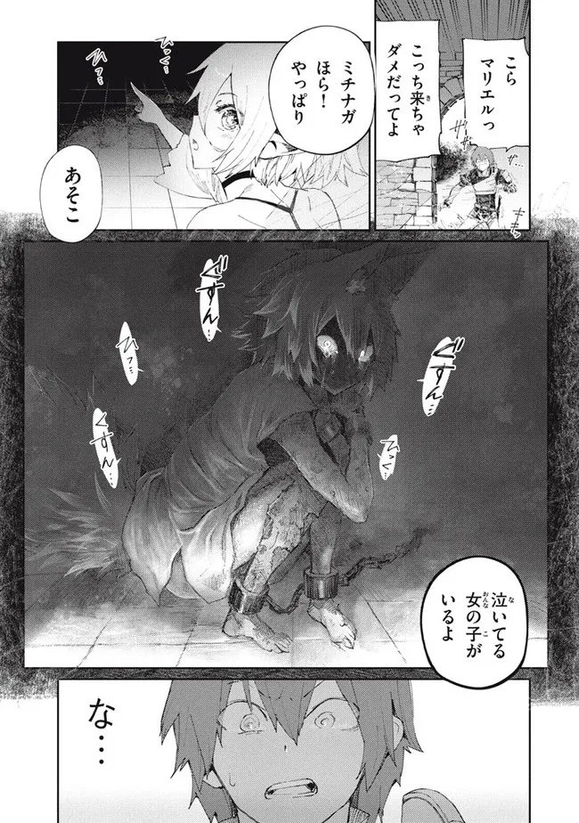 P17