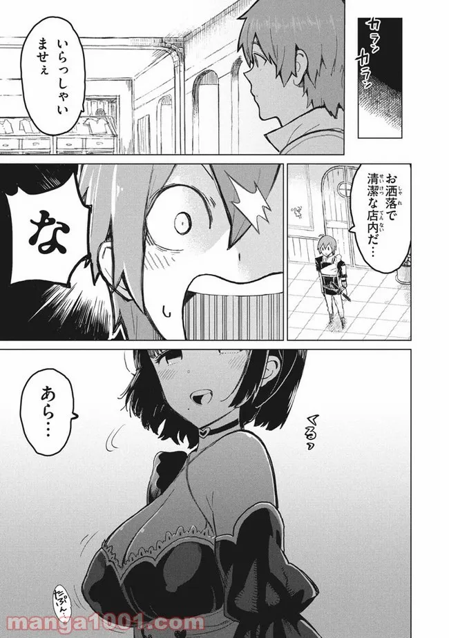 P3