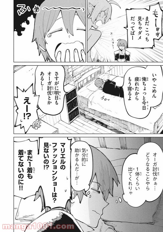 P22