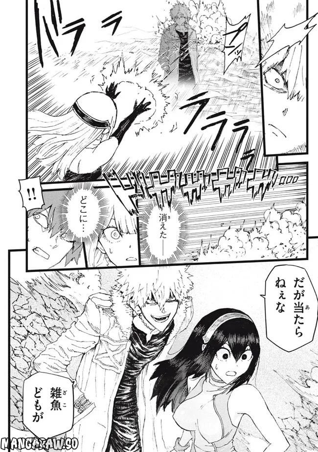 P4