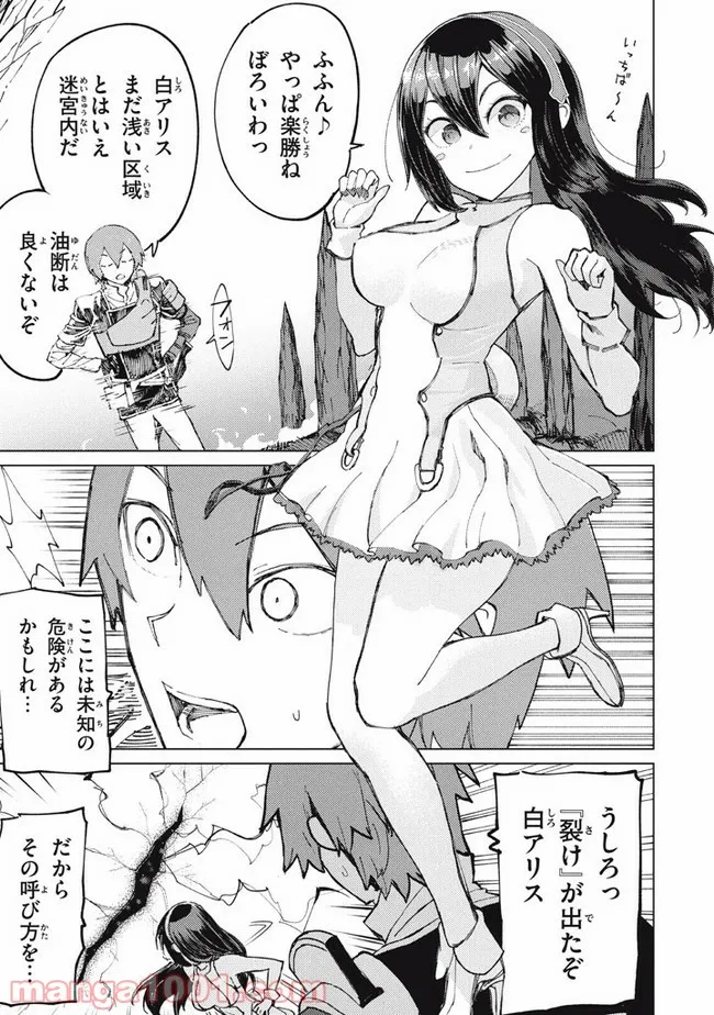 P17
