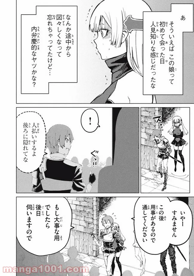 P4