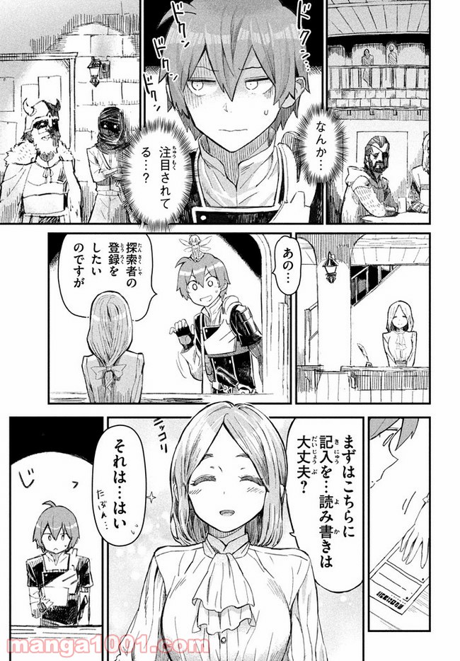 P23