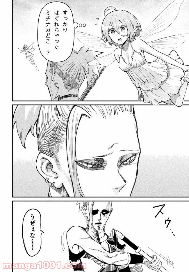 P36