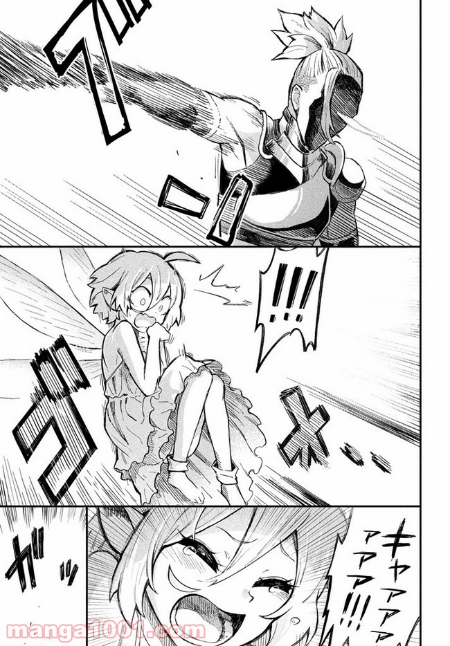 P37