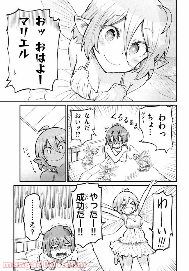 P7
