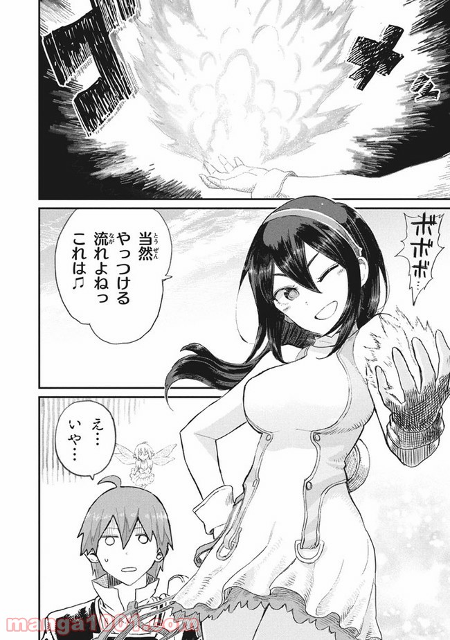P20