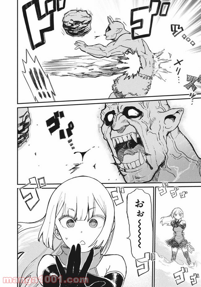 P26