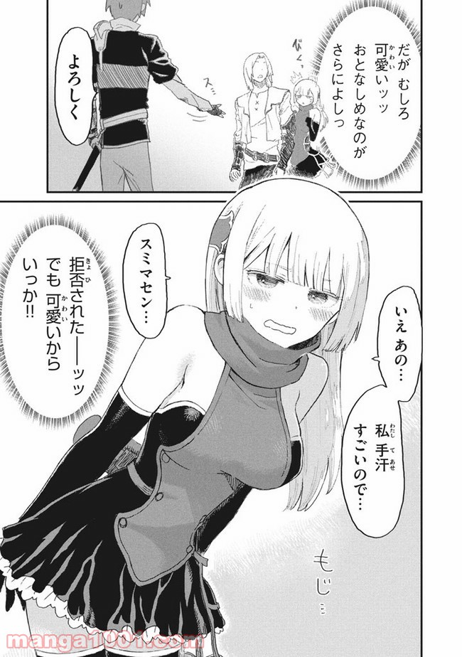 P7