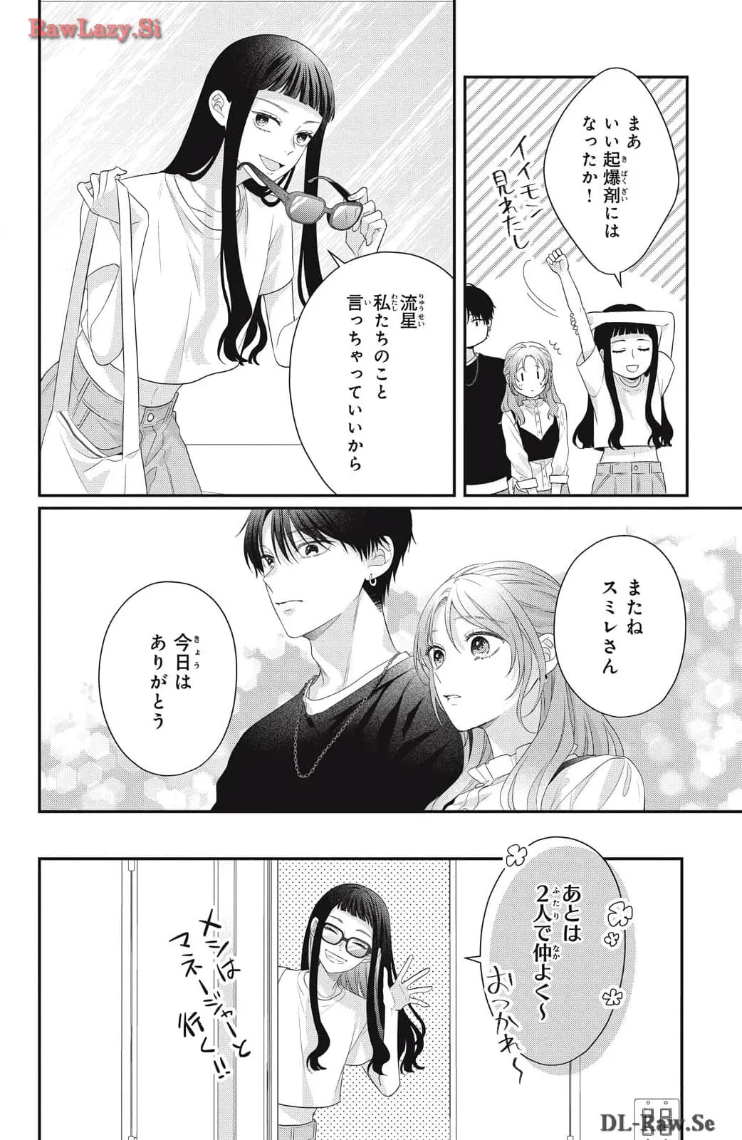 P38