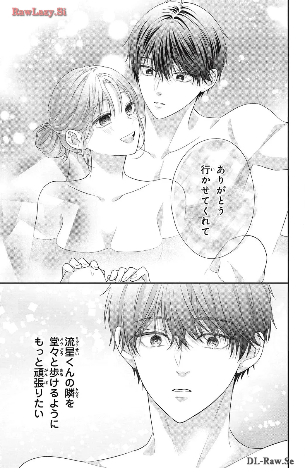 P43